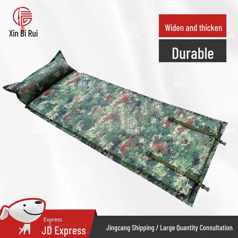 Автоматическая надувная сумка для хранения коврика