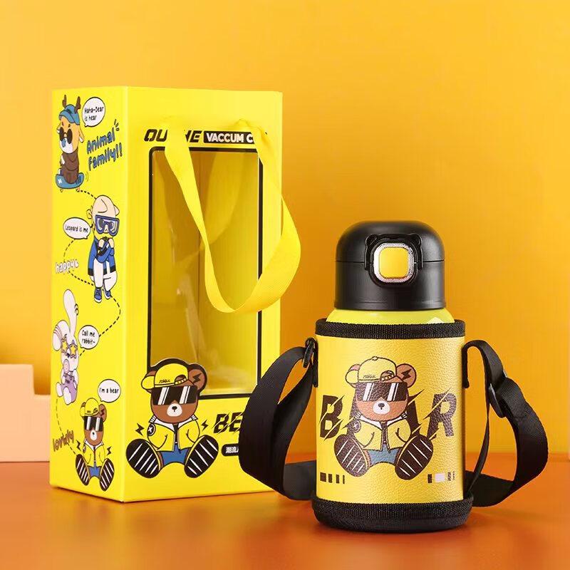 MRSIKEY Portable Insulated Straw Thermos