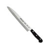 Sashimi Kitchen Knife - ARCOS - Nitrium - 180 Mm Blade - Stainless Steel - Exceptional Sharpness