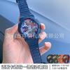 Replacement Watch Case Band Set Casio GA100 GA120 GA140 Solid Color Mod Kit With TPU Strap