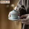 80ML High End Azure Ru Kiln Ceramic Gaiwan Elegant Three Talent Hand Grip Tea Tureen Tea Maker Cover Bowl For Tea Ornaments Gift
