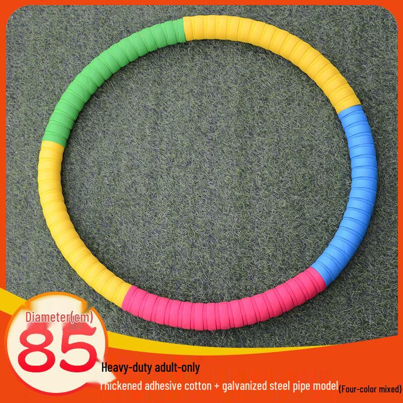 WEZHO Rainbow Weighted Hula Hoop