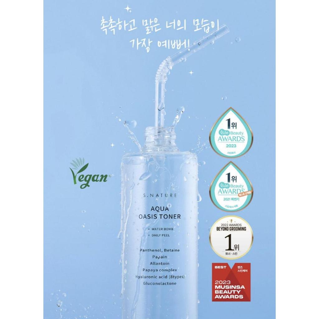 [S.NATURE] Aqua Oasis Toner 300ml