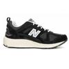 New Balance Sneakers 878 Black