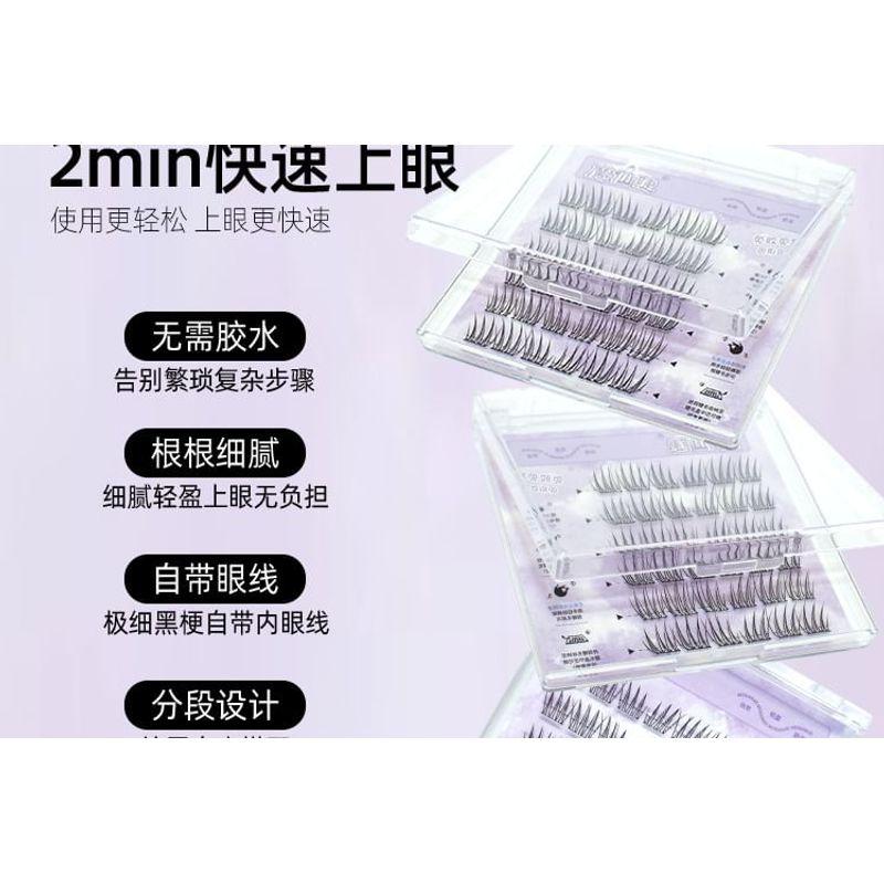 LuxeFlutter - Natural Wispy Cluster Glue-Free False Eyelashes