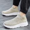 Summer New Fashion Flying Woven Shoes Sneakers Plus Size 35-48 Couples Leisure Sports  One Pedal Lazy Shoes.