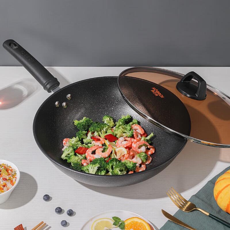 KBH Maifan Stone Flat-Bottom Frying Pan