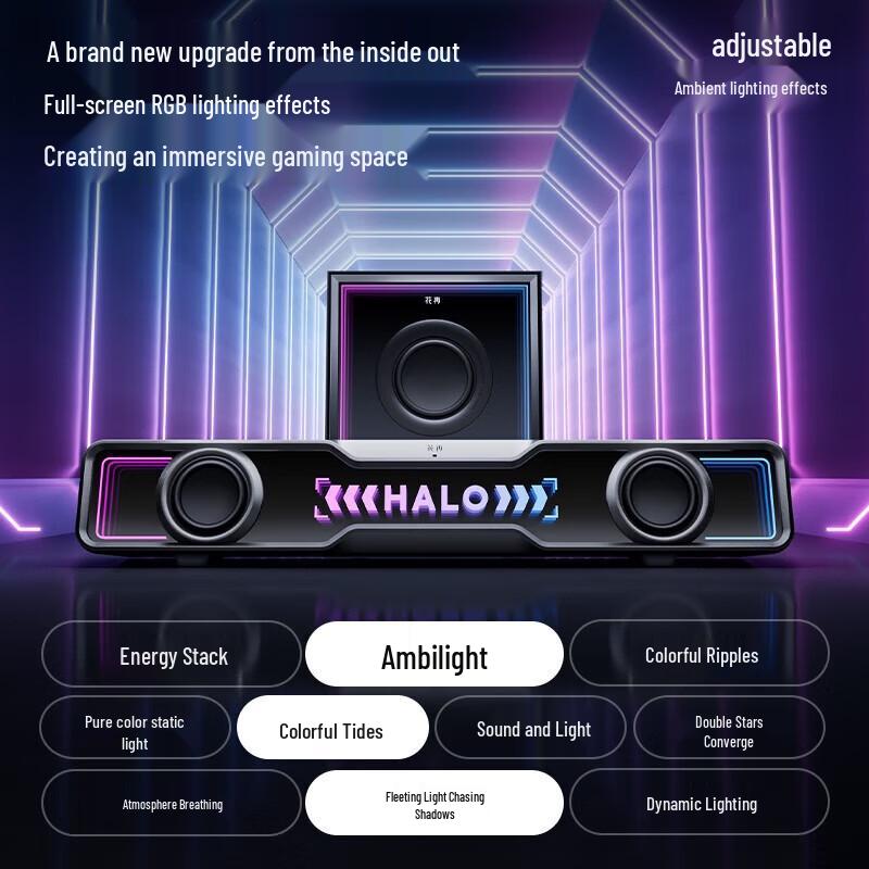 Edifier Halo Soundbar Max Bluetooth 5.4 Gaming PC Speaker