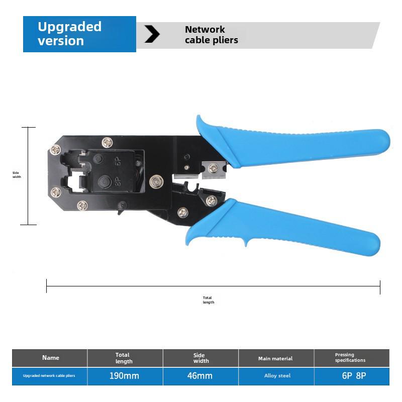 6P/8P Multi-Function Network Pliers: Crimping, Cutting, Stripping for Network & Telephone Cables