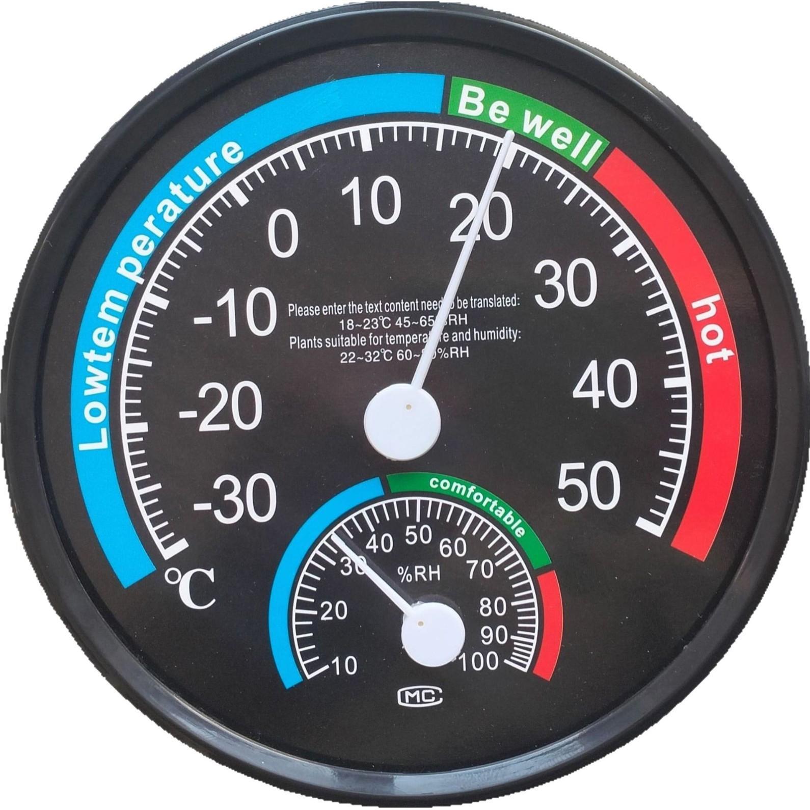 

Home Thermometer and Hygrometer Wall Mounted Indoor Temperature Gauge English Model 101B Temperature and Humidity Meter чёрный