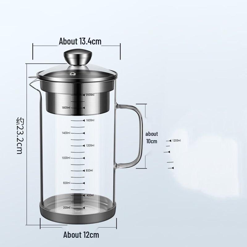 Стеклянный многоцелевой кувшин Wutuo 2 л с фильтром