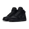 Nike Court Borough Mid 'Triple Black' GS 839977-001