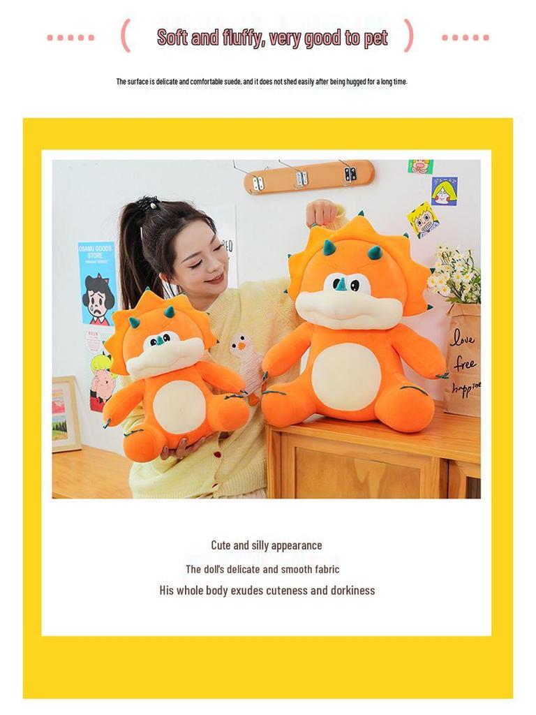 Super Soft Small Triceratops Plush Dinosaur Doll - Ideal Gift for Kids