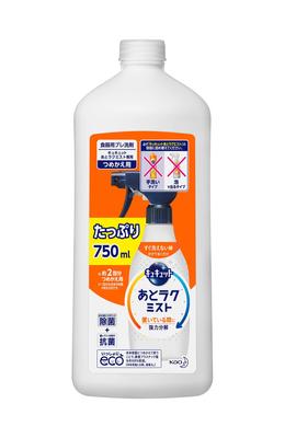 Cucute Ato Lak Mist Refill 750ml For Before Washing In the Dishwasher Pre-washing