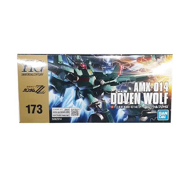 HGUC Döven Wolf One thing
