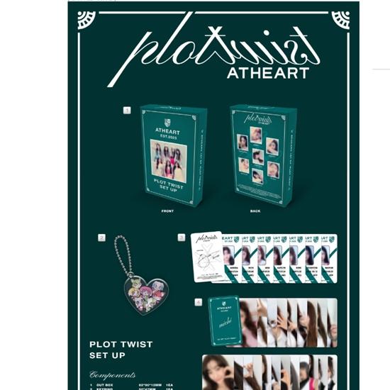 AtHeart Twist AtHeart 1st EP [Plot Twist] (SET UP Ver.) - Release Date  2025-08-13