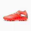 Puma Future 9 Pro Mg 108900 01