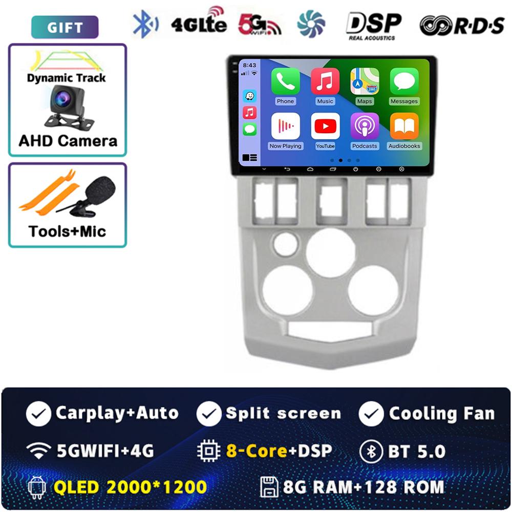 Android 14 Carplay Car Radio For Renault Logan 1 L90 2004 - 2009 Multimedia Video Player Navigation GPS Stereo 2Din DVD WIFI+4G