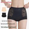 GUJIN Women's High-Waist Tummy Control Seamless Briefs