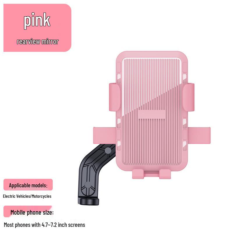 Anti-Slip Quick Release Motorcycle & Scooter Phone Mount for Delivery Navigation