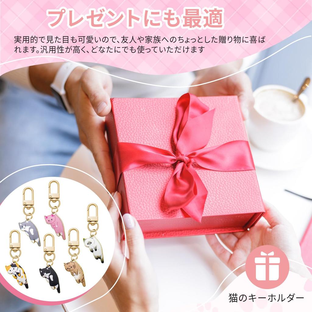 Drawheart Katt Nyckelhållare, 6 Delar, Nyckelhållare, Söt, Litteratur, Multifunktionell, Nycklar, Väskdekoration,