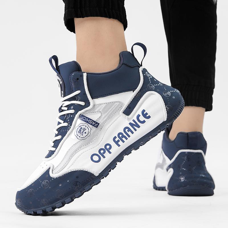 Chunky Sneaker Men Cover Bottom Shoes Fashion Casual Leather Upper Increased Internal Platform Shoes High Height Increasing