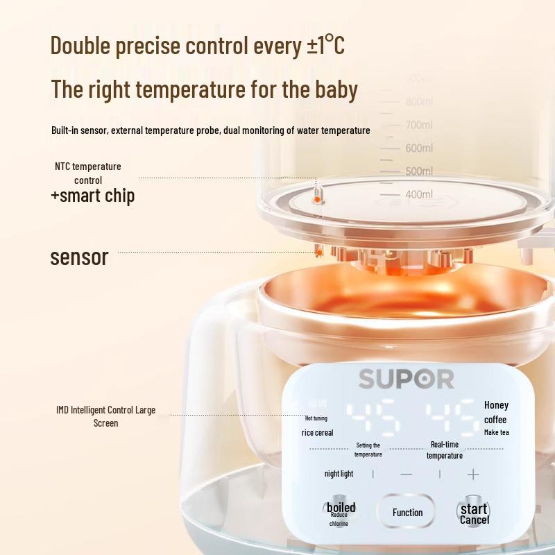Supor Smart Baby Formula Maker with Temperature Control and Milk Warmer BW07
