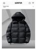 Men's Winter Thickened White Duck Down Jacket - Youth Warm Trendy Hooded Puffer Outerwear