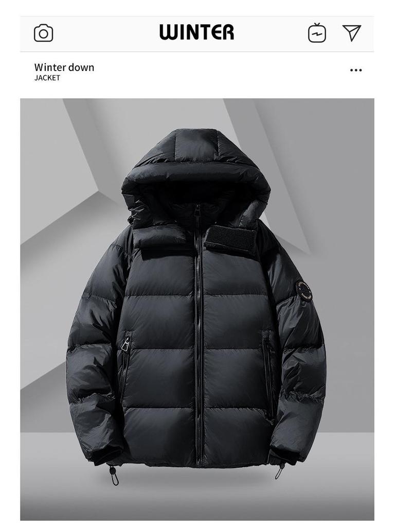 Men's Winter Thickened White Duck Down Jacket - Youth Warm Trendy Hooded Puffer Outerwear