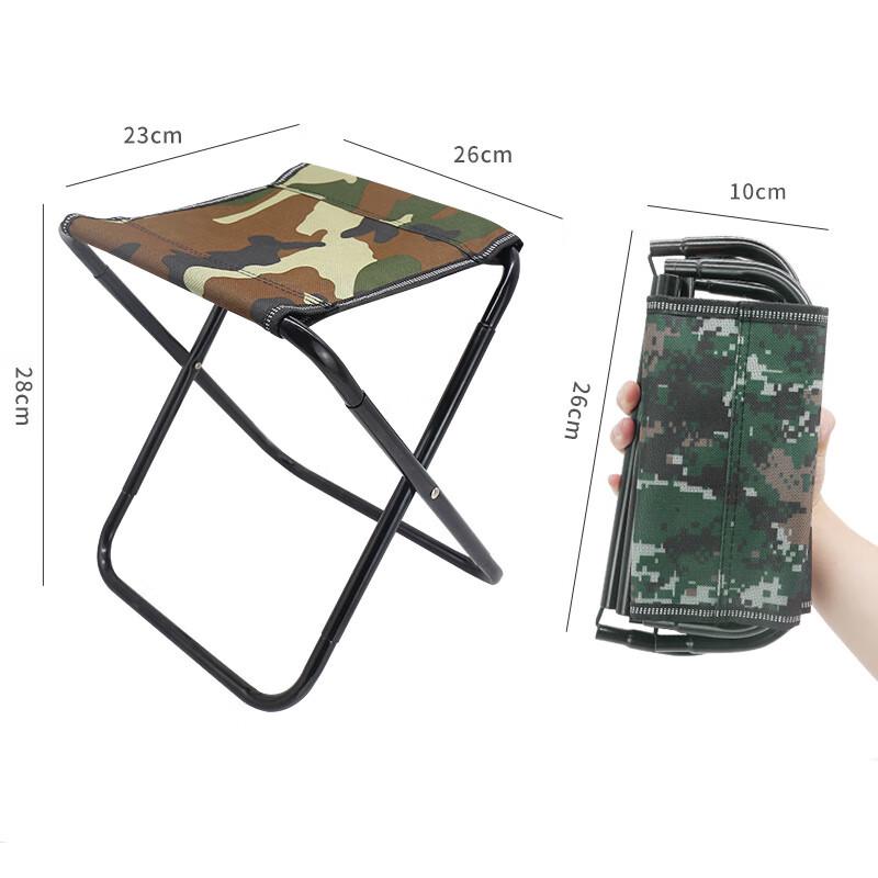 Qi Shen Yi Portable Folding Outdoor Chair