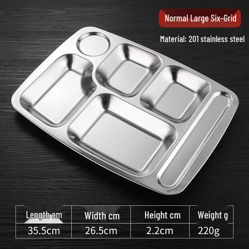 Rectangular Stainless Steel Divided Dining Plate