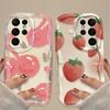 Kirsch Erdbeer Handyhülle Für Samsung Galaxy S25 S24 Ultra S23 S22 S21 S20 Plus FE A56 A36 A26 Stoßfest Weiche Silikonhülle