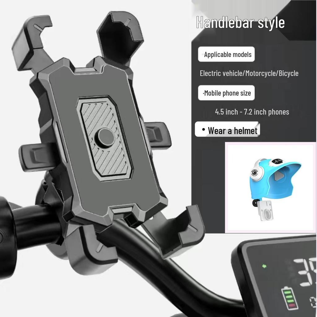 Electric Scooter & Bicycle Shockproof Phone Holder – Navigation Mount for Riders