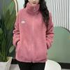 Dames Dikke Fleece Standkraag Jas Meerkleurig Warm Casual Herfst Winter Gezellige Buitenjas