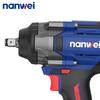 1000N NANWEI Electric Impact Wrench, size 1/2, adjustable torque 500N/800N/1000N, max. speed 2300 rpm