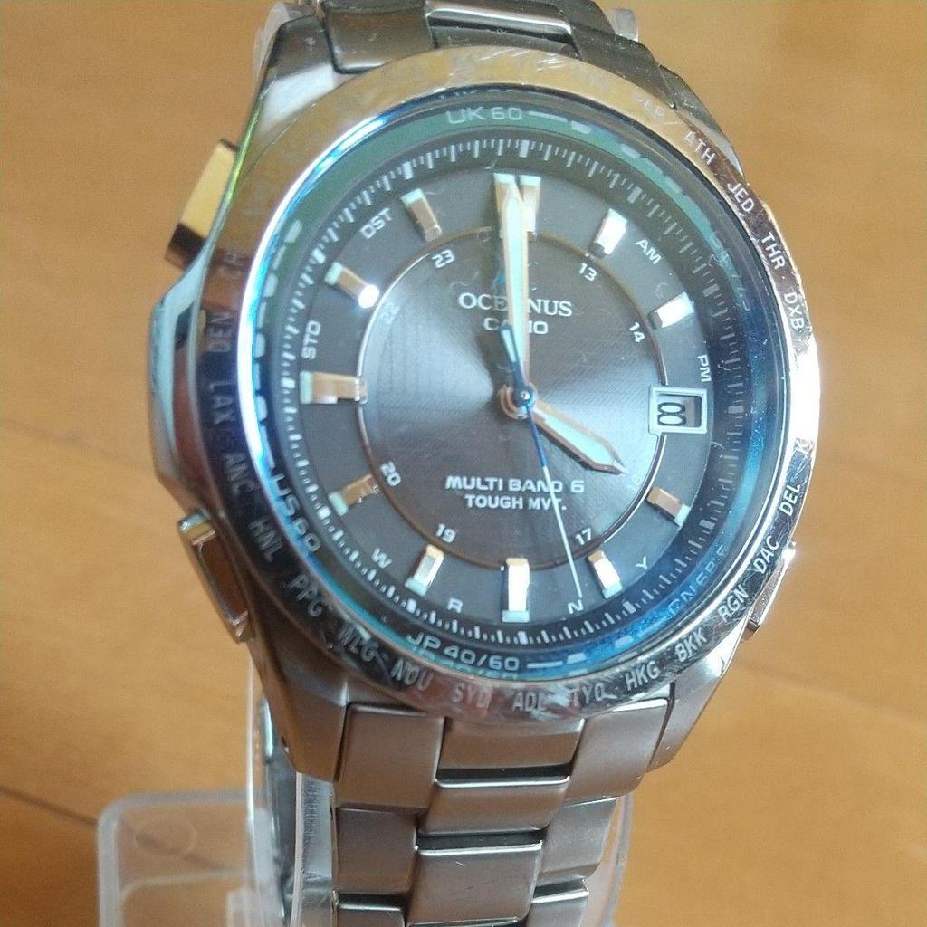 Used CASIO OCEANUS Radio Solar Men's Watch