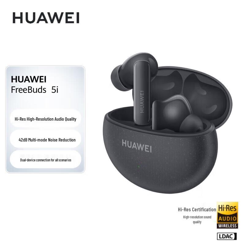 

HUAWEI FreeBuds 5i Wireless Noise-Cancelling Earbuds