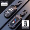 BBJB3 M Power Car Key Case Cover 360° Anti-drop TPU Silicone For BMW M3 M4 M5 G42 G30 G20 E39 E36 E87 E53 F44 F07 F34 G15 G16 G23 G22