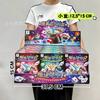 Magic Toy Gift Box Set Props Children'S Magic Show Puzzle Set Institutional Boy Toy Gift