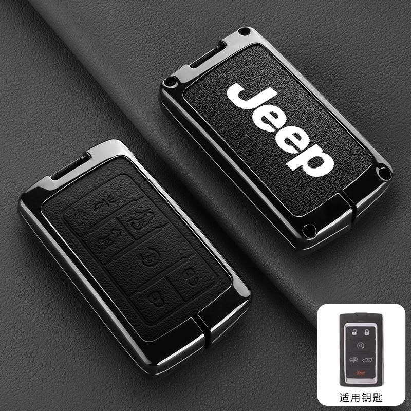 Metal Leather Car Remote Key Case Cover Shell For Jeep Grand Cherokee Wagoneer Obsidian II 2021 2022 2023 Keychain Accessories