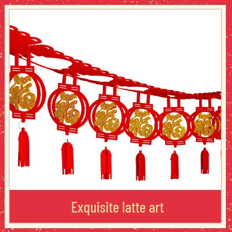 Chinese New Year Fu Character Garland