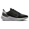 New Nike Air Zoom Winflo 9 Premium 'Soundwave' Women's DR9831-001