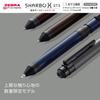 Zebra Pen Sharbo X ST3 Limited Dark Tone Series Dark Gray Multi-function SB14-DA-DGR