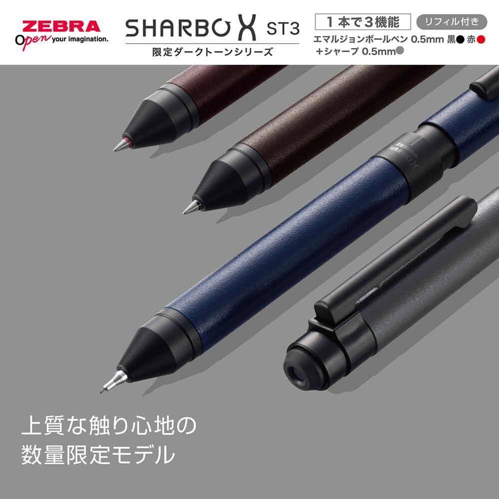 Zebra Pen Sharbo X ST3 Limited Dark Tone Series Dark Gray Multi-function SB14-DA-DGR