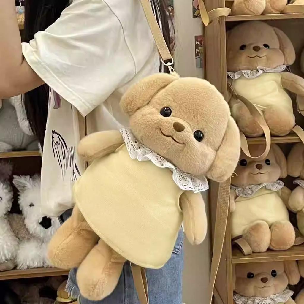Sembel Schultasche Kleine Nase Ga Pudel Rucksack Puppentasche Sembel Hund Plüschpuppe