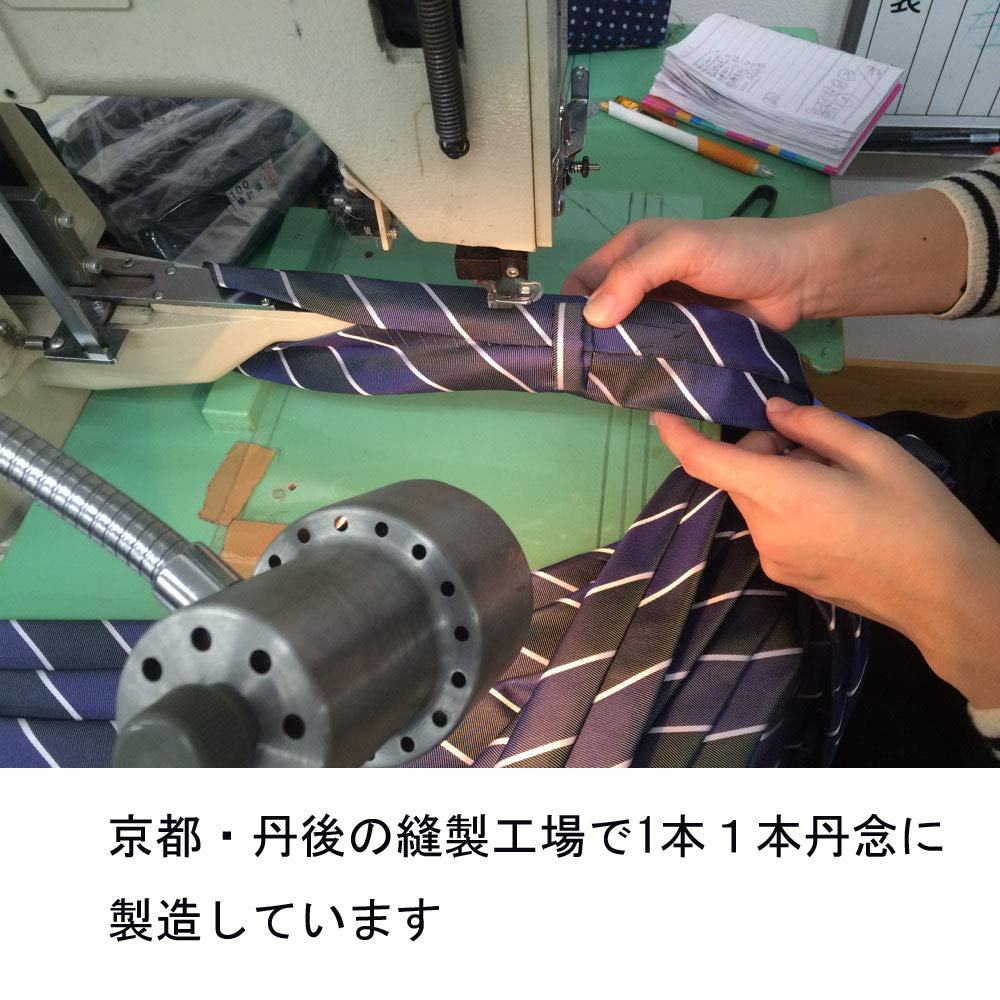 [Japanese Silk] 100% Silk Necktie with Gift Box. Solid, Plain, Small Pattern, Dot, Paisley, Stripe. Made In Japan. Stylish for Men, Business, and