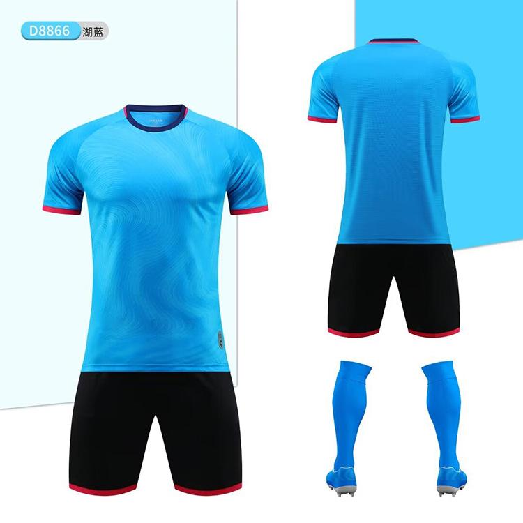 

Football Suit Adult Children Men S Sports Training Clothing Short Sleeve Elementary School Kindergarten Jersey ******** Rope Suit Women 5XL озеро синього кольору