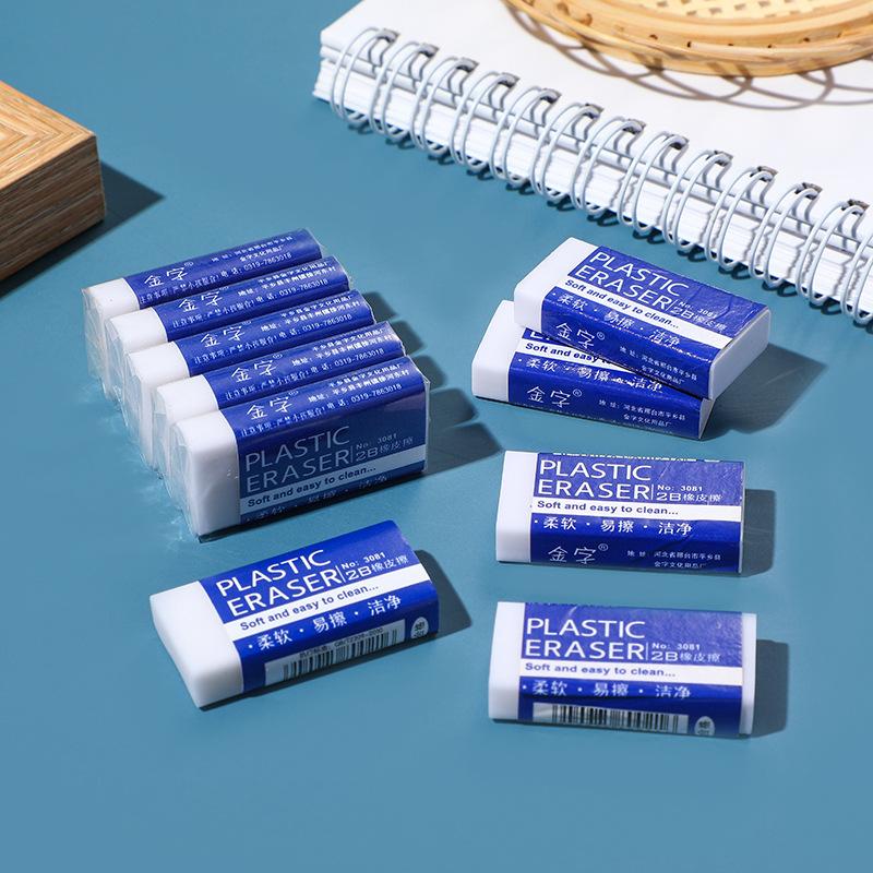 5pcs 2B White Erasers - Provide Students with Clean Drawing Erasers and High-quality Learning Supplies