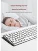 Wireless Mouse & Keyboard Combo: Three-Mode Keyboard, Dual-Mode Mouse, Compatible with Notebooks, Desktops, Tablets, and Mobile Phones.
