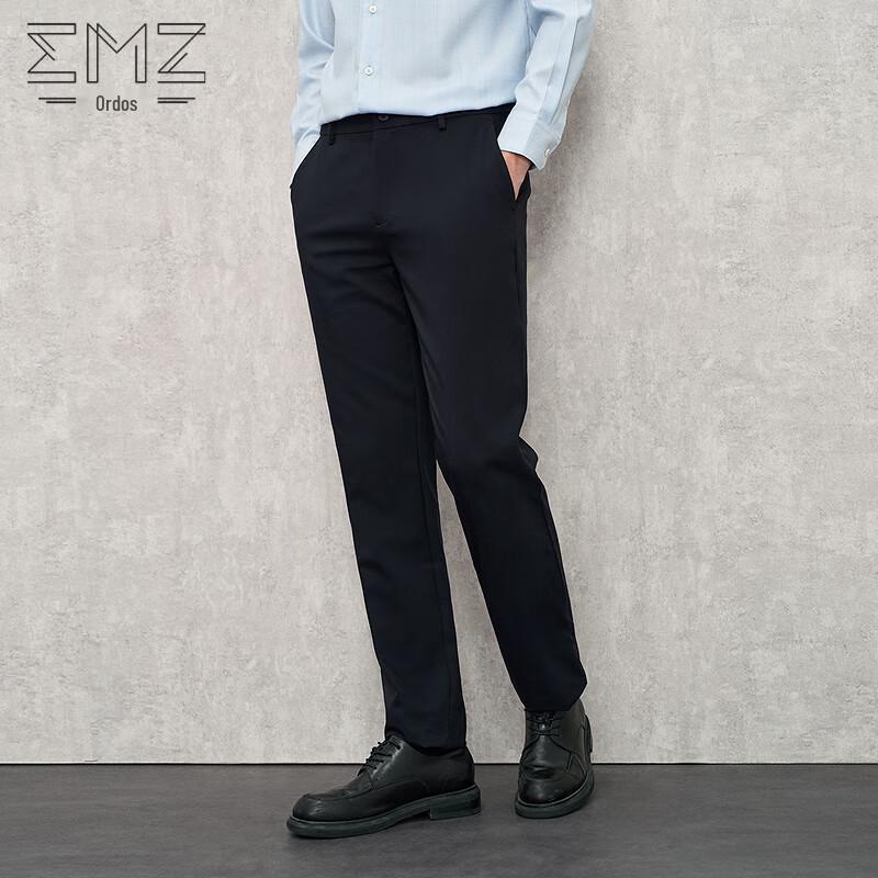 Erdos EMZ Herren Vier-Jahreszeiten Freizeithose